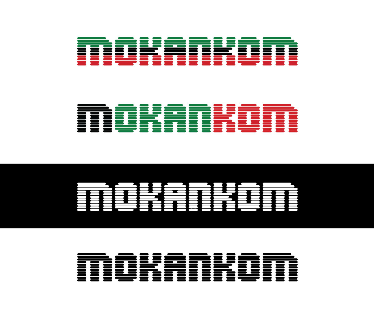 Design de Logo par Creativdiz pour pukka (i phone application) | Design #9573841