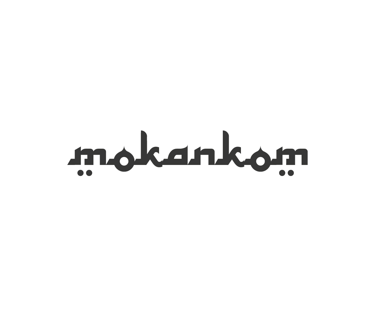 Logo Design by Graphiczone for pukka (i phone application) | Design #9572260