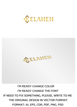 Logo Design by artsterdam for this project | Design: #9577138