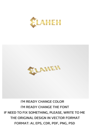 Logo Design by artsterdam for this project | Design: #9577140