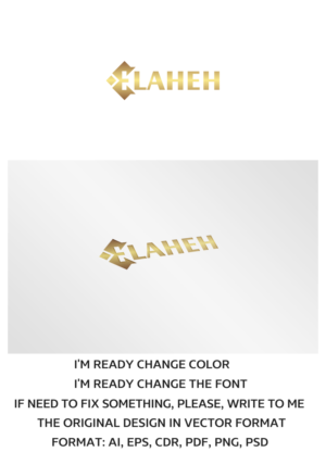 Logo Design by artsterdam for this project | Design: #9577143