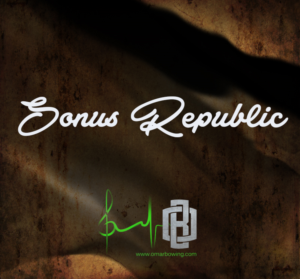 Art Design by SUNEEEEEL for this project | Design: #9776808