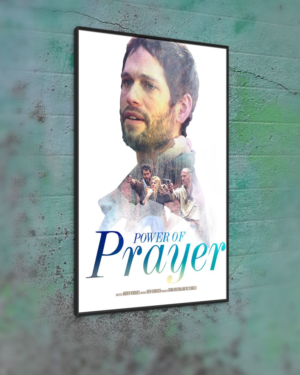 Poster Design by cb1318 for this project | Design: #9750443