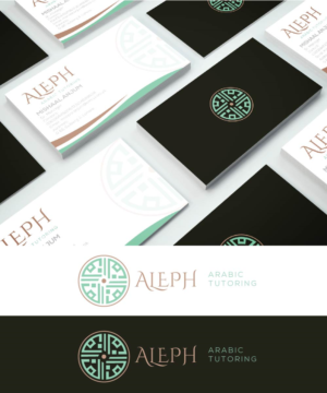 Aleph Arabic Tutoring / ??? | Logo Design by uandbdeziner