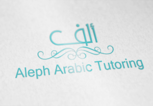 Logo Design by designer1898 for this project | Design: #9722485