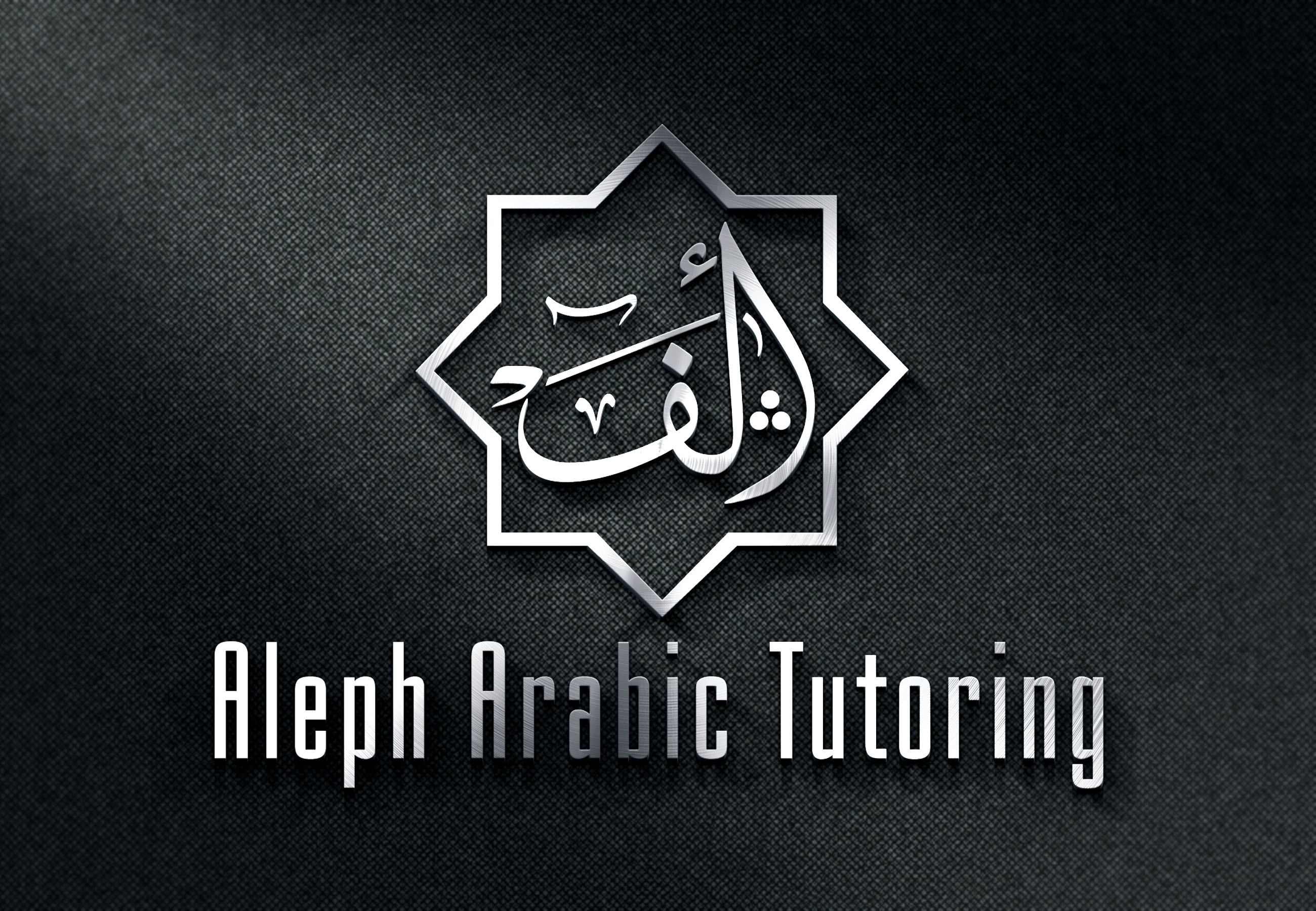 Logo Design by designer1898 for this project | Design #9771865