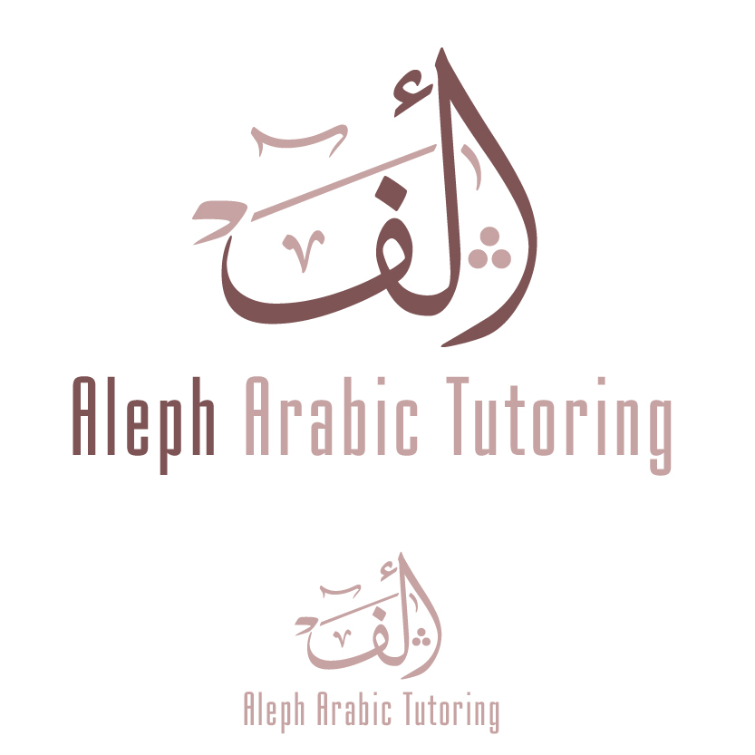 Logo Design by designer1898 for this project | Design #9779129