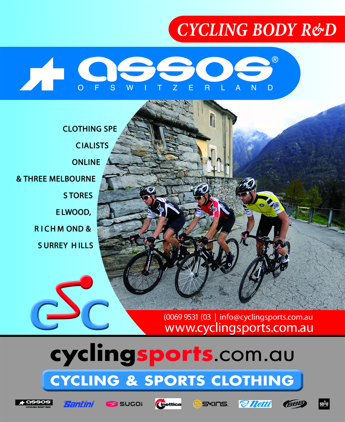 Werbe-Design von Shaikh Umar für Cycling & Sports Clothing | Design #2119391