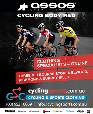Advertisement Design by iDesign