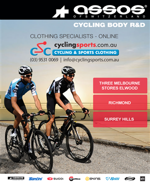 Advertisement Design by iDesign for Cycling & Sports Clothing | Design: #2114606