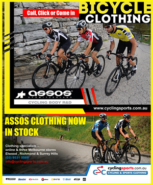 Advertisement Design by Arindam
