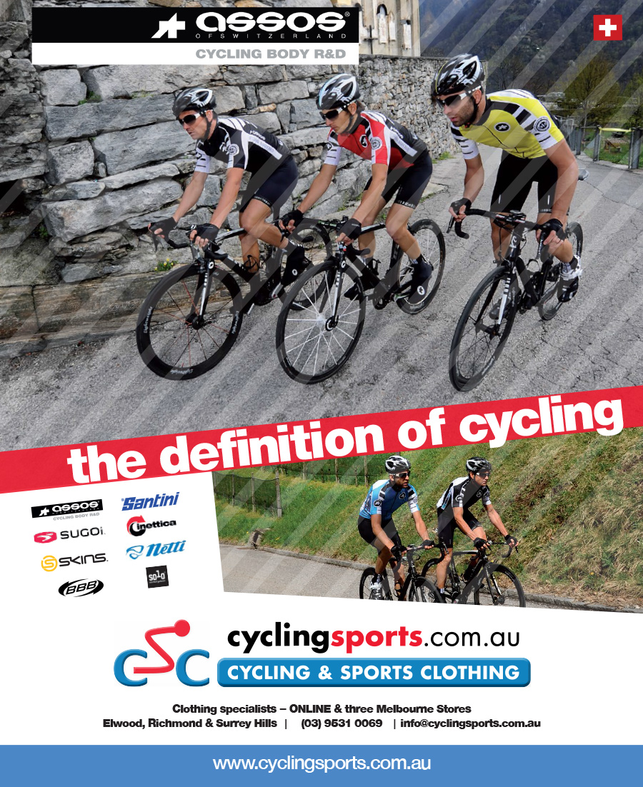 Advertisement Design by Gios for Cycling & Sports Clothing | Design #2108161