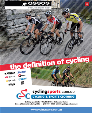 Advertisement Design by Gios for Cycling & Sports Clothing | Design: #2108161