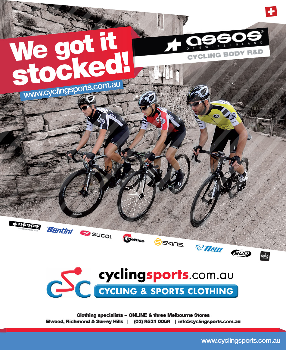 Werbe-Design von Gios für Cycling & Sports Clothing | Design #2113430