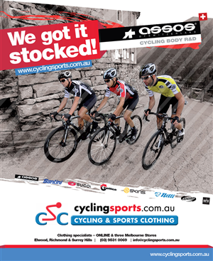 Advertisement Design by Gios for Cycling & Sports Clothing | Design: #2113481