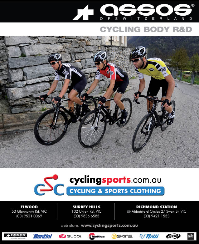 Advertisement Design by Jozbel for Cycling & Sports Clothing | Design #2103577