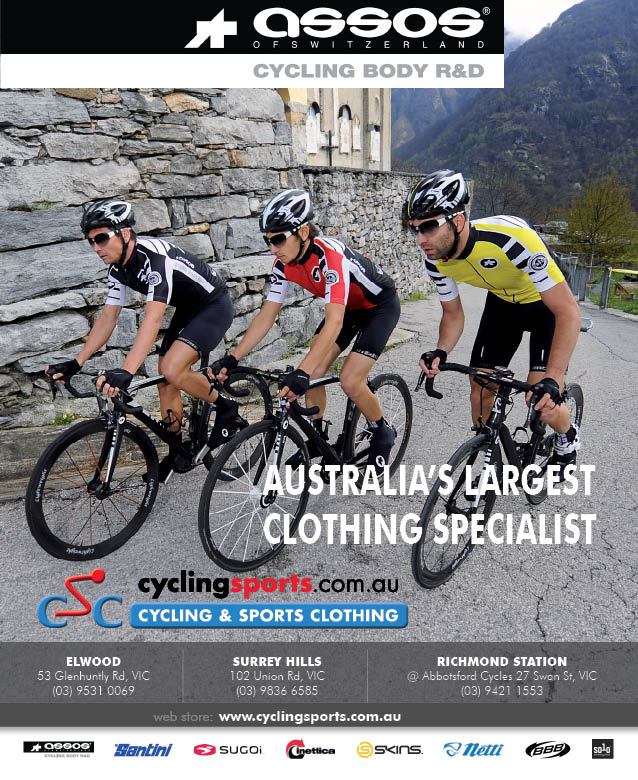 Advertisement Design by Jozbel for Cycling & Sports Clothing | Design #2109190