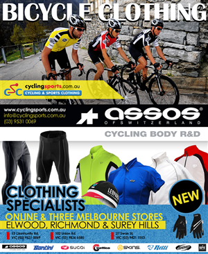 Advertisement Design by MultiDot for Cycling & Sports Clothing | Design: #2099357