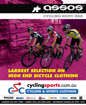Advertisement Design by ADEX for Cycling & Sports Clothing | Design: #2099115