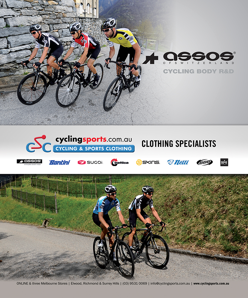 Advertisement Design by IG Creative Solutions for Cycling & Sports Clothing | Design #2112985