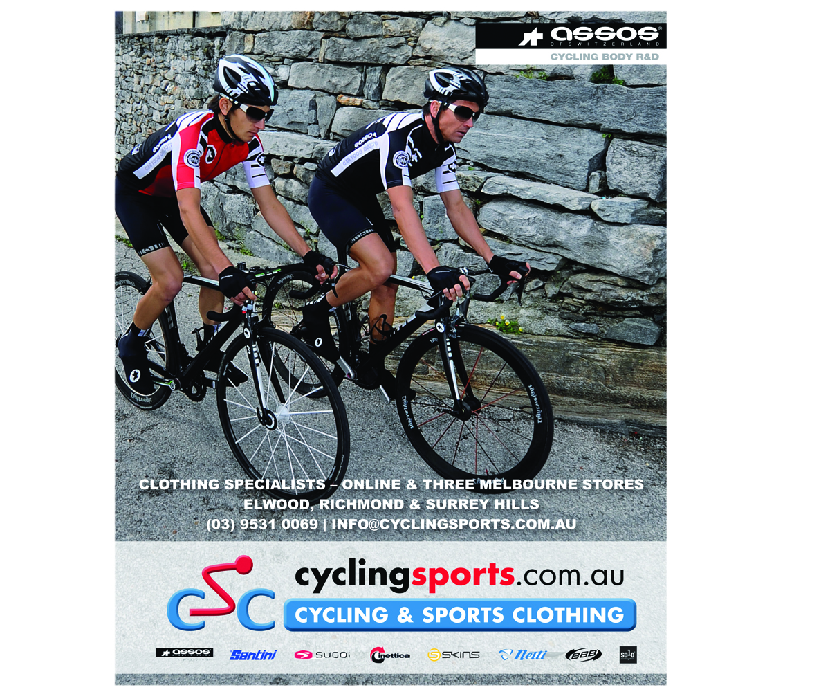 Advertisement Design by yesDesign for Cycling & Sports Clothing | Design #2097913