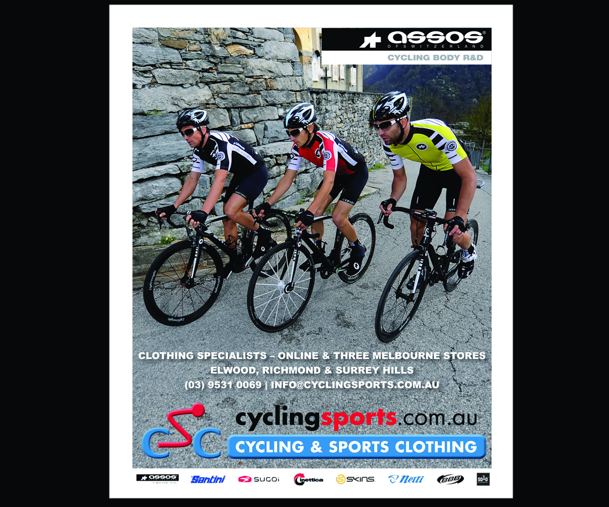 Advertisement Design by yesDesign for Cycling & Sports Clothing | Design #2097967