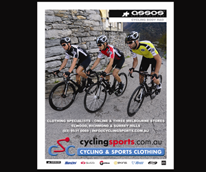 Advertisement Design by yesDesign for Cycling & Sports Clothing | Design: #2097967