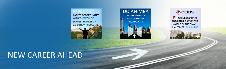 Banner-Design von uk für CEIBS Business School | Design #2096878
