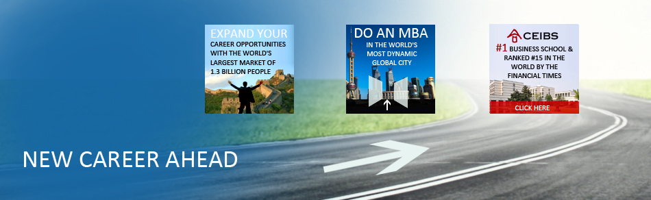 Design de Bannière  par uk pour CEIBS Business School | Design #2096899