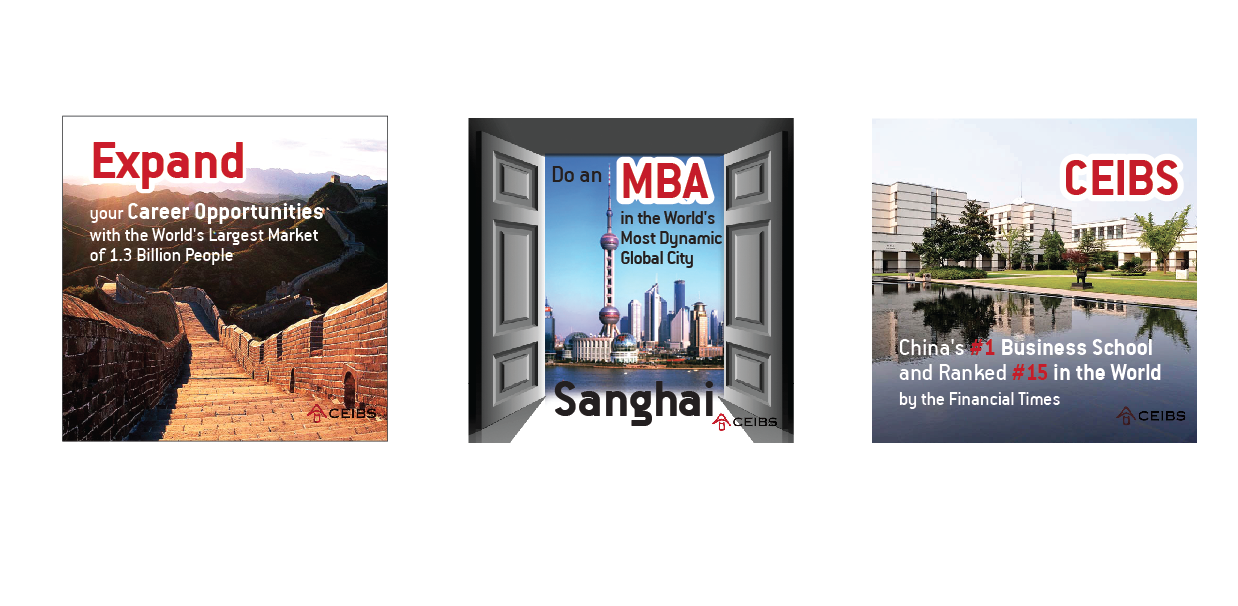 Banner Ad Design by Regina_T for CEIBS Business School | Design #2129147
