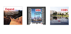 Banner Ad Design by Regina_T for CEIBS Business School | Design: #2129147
