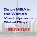 Banner Ad Design by Krishna for CEIBS Business School | Design #2138242