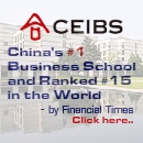 Banner Ad Design by Krishna for CEIBS Business School | Design: #2138339