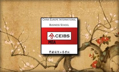 Banner Ad Design by SeXtreme for CEIBS Business School | Design #2144175