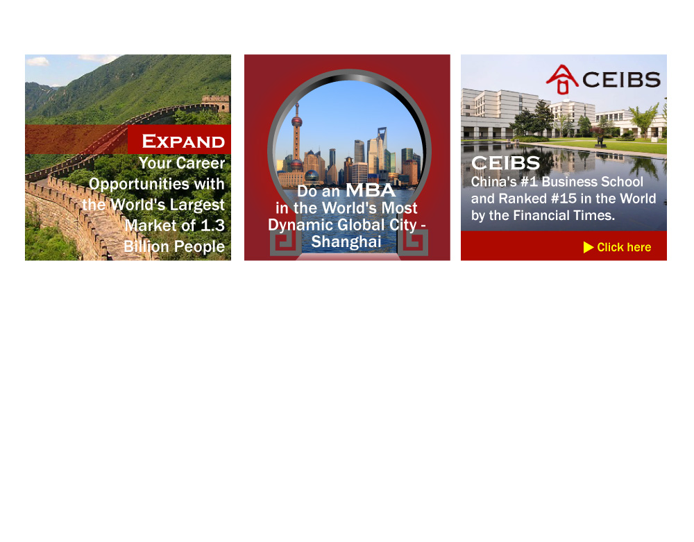 Banner Ad Design by Jozbel for CEIBS Business School | Design #2138880
