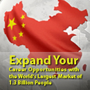 Banner Ad Design by caesars for CEIBS Business School | Design: #2142915