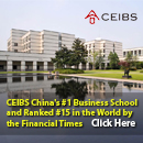 Banner Ad Design by caesars for CEIBS Business School | Design: #2142918