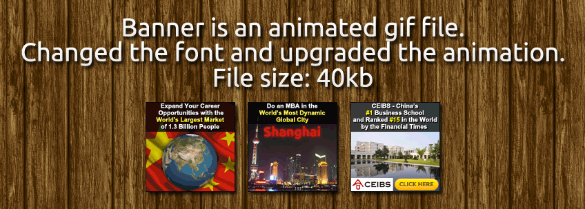 Banner Ad Design by Levardos for CEIBS Business School | Design #2122237