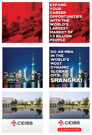 Banner Ad Design by JCR for CEIBS Business School | Design: #2112109