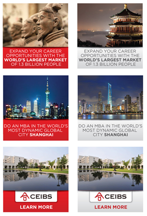Banner Ad Design by JCR for CEIBS Business School | Design: #2122062