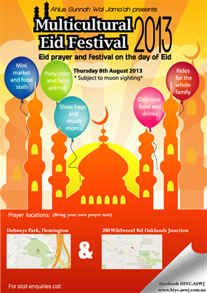 Poster Design by ayer
