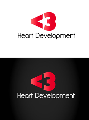 Logo Design by DUAL DESIGNER for Heart Development | Design #428757