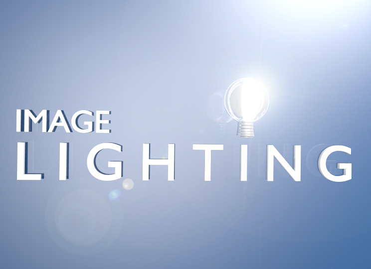 Diseño de Logo por Zhara_89 para Image Lighting Ltd | Diseño #2109336