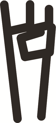 Icon Design by Mohab Fawzy Ismail