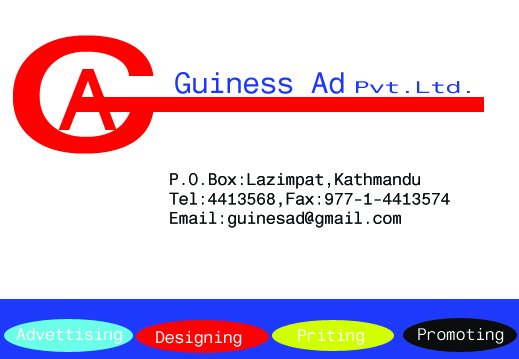 Logo-Design von suresh mahato für dieses Projekt | Design #2105649