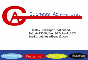 Logo Design by suresh mahato
