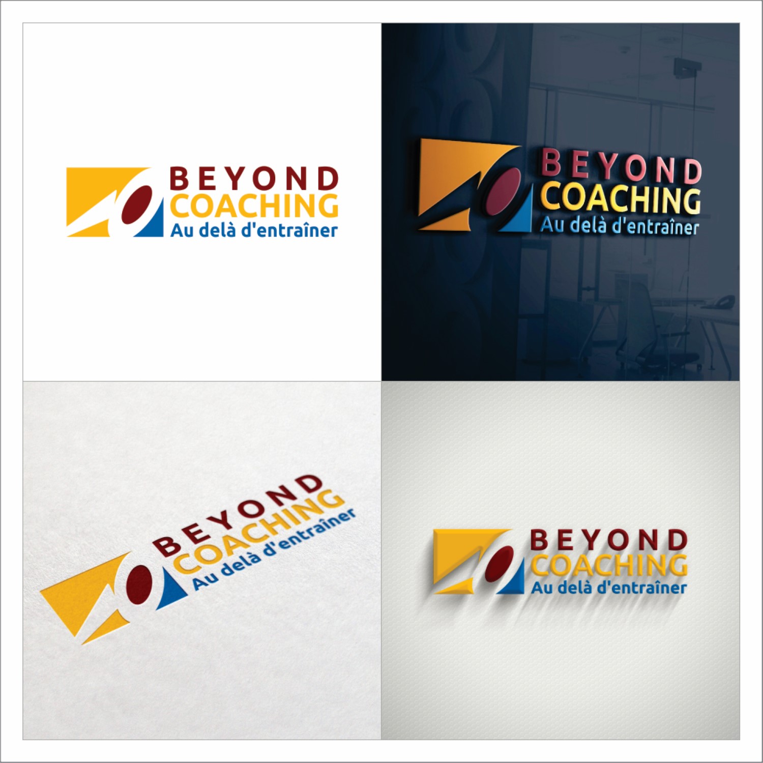 Logo Design by DG for this project | Design #9756820