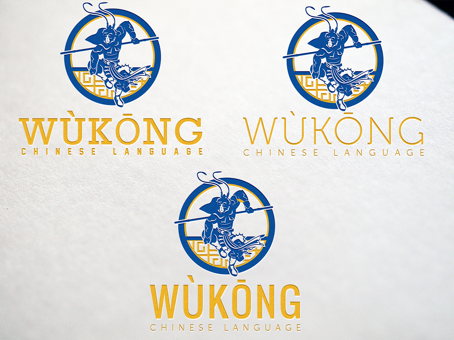 Logo Design by RoobyDesigns for this project | Design: #9772884