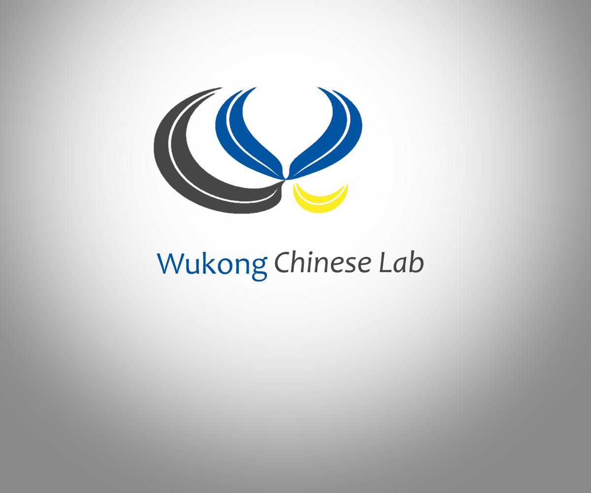 Diseño de Logo por iDianadiana para este proyecto | Diseño #9778621