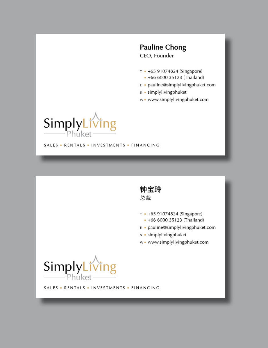Business Card Design by foo for SimplyLivingPhuket | Design #2109128